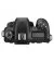 Зеркальный фотоаппарат Nikon D7500 body (VBA510AE)