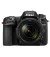 Зеркальный фотоаппарат Nikon D7500 + 18-140VR (VBA510K002)