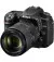 Зеркальный фотоаппарат Nikon D7500 + 18-140VR (VBA510K002)
