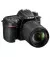 Зеркальный фотоаппарат Nikon D7500 + 18-140VR (VBA510K002)