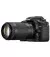 Зеркальный фотоаппарат Nikon D7500 + 18-140VR (VBA510K002)
