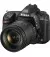 Зеркальный фотоаппарат Nikon D780 body (VBA560AE)