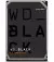 Жорсткий диск 10 TB WD Black (WD101FZBX)