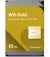 Жесткий диск 10 TB WD Gold (WD103KRYZ)