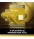 Жесткий диск 10 TB WD Gold (WD103KRYZ)