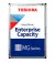 Жесткий диск 12 TB Toshiba MG09 (MG09ACA12TE)