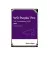 Жесткий диск 12 TB WD Purple Pro (WD122PURP)
