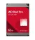 Жесткий диск 12 TB WD Red Pro (WD122KFBX)