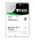 Жесткий диск 16 TB Seagate Exos X24 (ST16000NM002H)