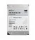 Жесткий диск 18 TB Synology (HAT5310-18T)
