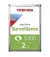 Жесткий диск 2 TB Toshiba S300 (HDWT720UZSVA)