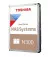 Жесткий диск 22 TB Toshiba N300 (HDWG62CUZSVA)