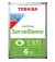 Жорсткий диск 6 TB Toshiba S300 (HDWT860UZSVA)