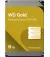 Жесткий диск 6 TB WD Gold (WD6004FRYZ)