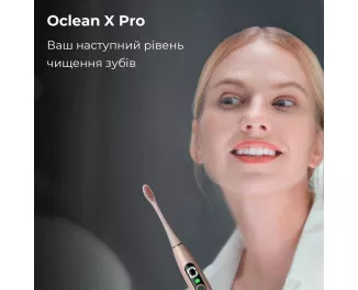 Зубна електрощітка Oclean X Pro Digital Champagne Gold (6970810552553)