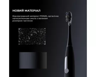 Зубная электрощетка Oclean X Ultra Black (6970810556032)