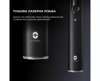 Зубная электрощетка Oclean X Ultra Black (6970810556032)