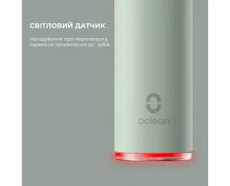Зубная электрощетка Oclean X Ultra Black (6970810556032)