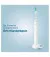 Зубная электрощетка PHILIPS Sonicare 3100 series HX3675/13