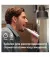 Зубная электрощетка PHILIPS Sonicare 5500 Series HX7110/02