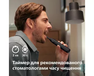Зубная электрощетка PHILIPS Sonicare 5500 Series HX7111/01