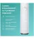 Зубная электрощетка PHILIPS Sonicare DiamondClean 9000 HX9911/19