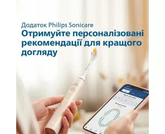 Зубна електрощітка PHILIPS Sonicare DiamondClean Prestige 9900 HX9992/11
