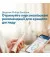 Зубна електрощітка PHILIPS Sonicare DiamondClean Prestige 9900 HX9992/11