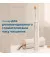 Зубна електрощітка PHILIPS Sonicare DiamondClean Prestige 9900 HX9992/11