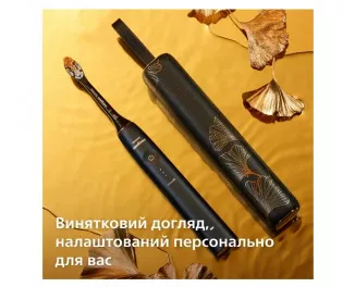 Зубная электрощетка PHILIPS Sonicare DiamondClean Prestige 9900 HX9992/42