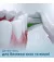 Зубная электрощетка PHILIPS Sonicare ProtectiveClean 3100 HX3675/15