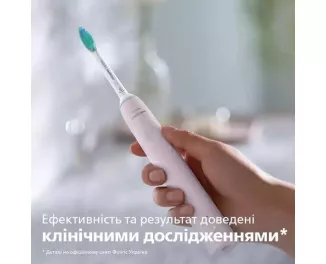 Зубна електрощітка PHILIPS Sonicare ProtectiveClean 3100 HX3675/15