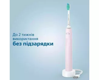 Зубная электрощетка PHILIPS Sonicare ProtectiveClean 3100 HX3675/15
