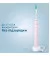 Зубна електрощітка PHILIPS Sonicare ProtectiveClean 3100 HX3675/15