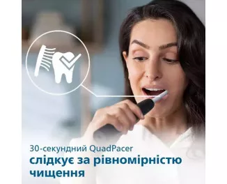 Зубна електрощітка PHILIPS Sonicare ProtectiveClean 3100 HX3675/15