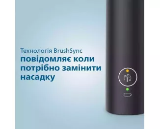 Зубна електрощітка PHILIPS Sonicare ProtectiveClean 3100 HX3675/15