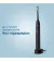 Зубная электрощетка PHILIPS Sonicare ProtectiveClean 4300 HX6800/44