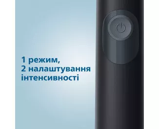 Зубная электрощетка PHILIPS Sonicare ProtectiveClean 4300 HX6800/44