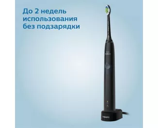 Зубная электрощетка PHILIPS Sonicare ProtectiveClean 4300 HX6800/87