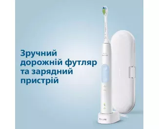 Зубна електрощітка PHILIPS Sonicare ProtectiveClean 4500 HX6839/28