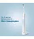 Зубна електрощітка PHILIPS Sonicare ProtectiveClean 4500 HX6839/28